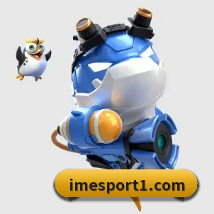 IM电竞 APP